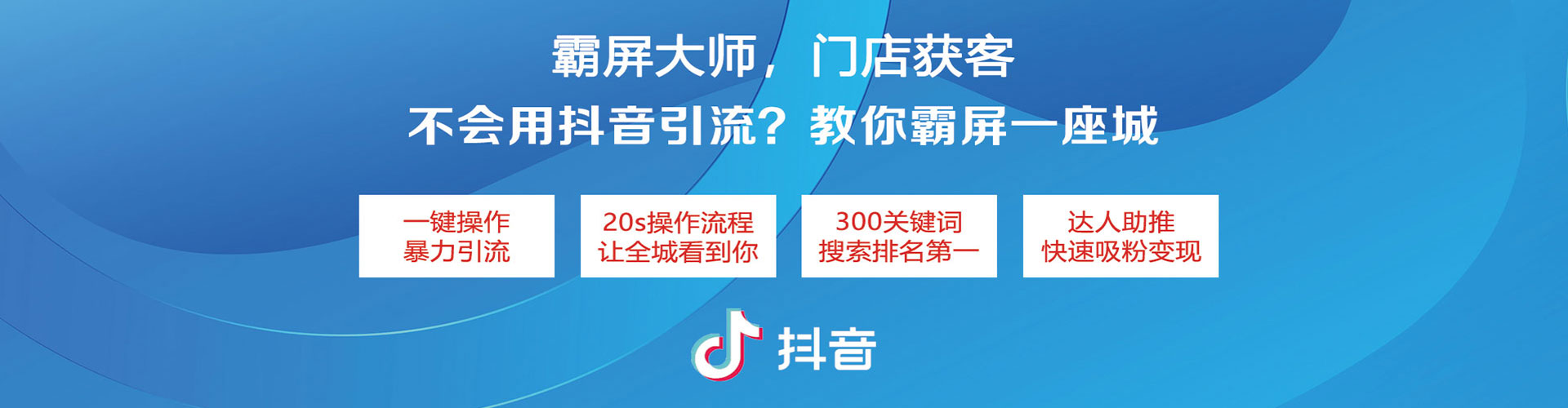 镇沅百度竞价托管