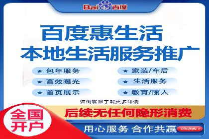 快手信息流广告助力商家增长，案例解读
